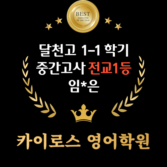 임*은 이미지