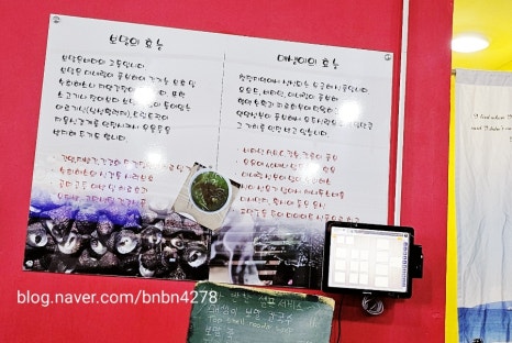 담다 제주 이미지