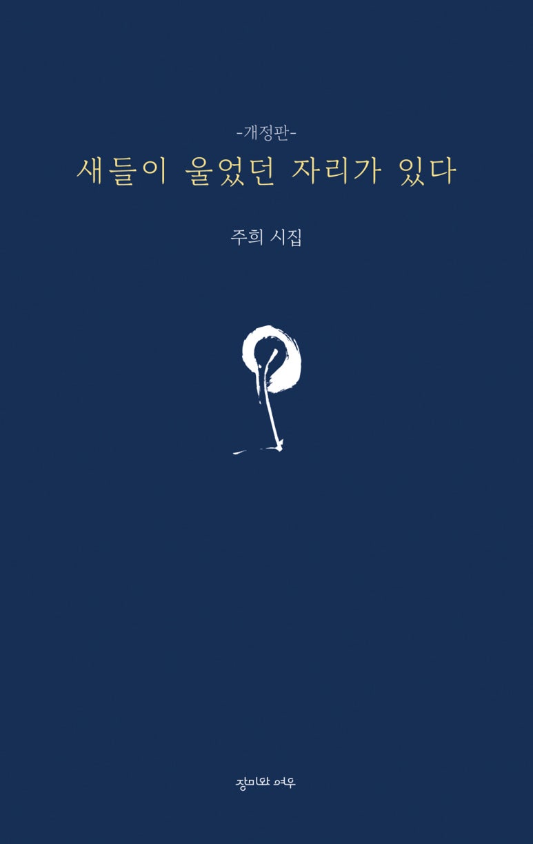 새들기획 이미지