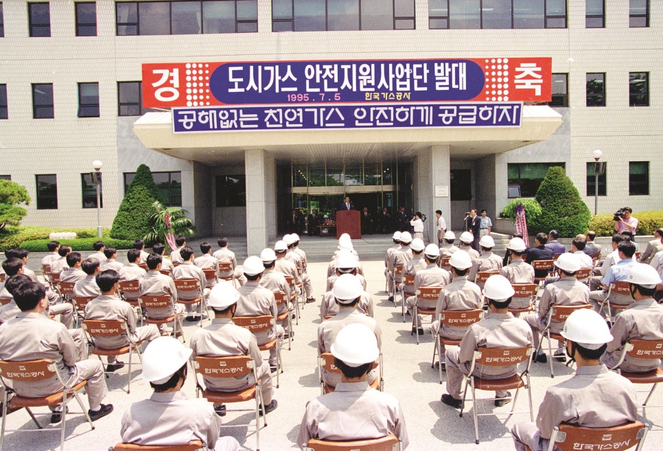 아현엔지니어링 이미지
