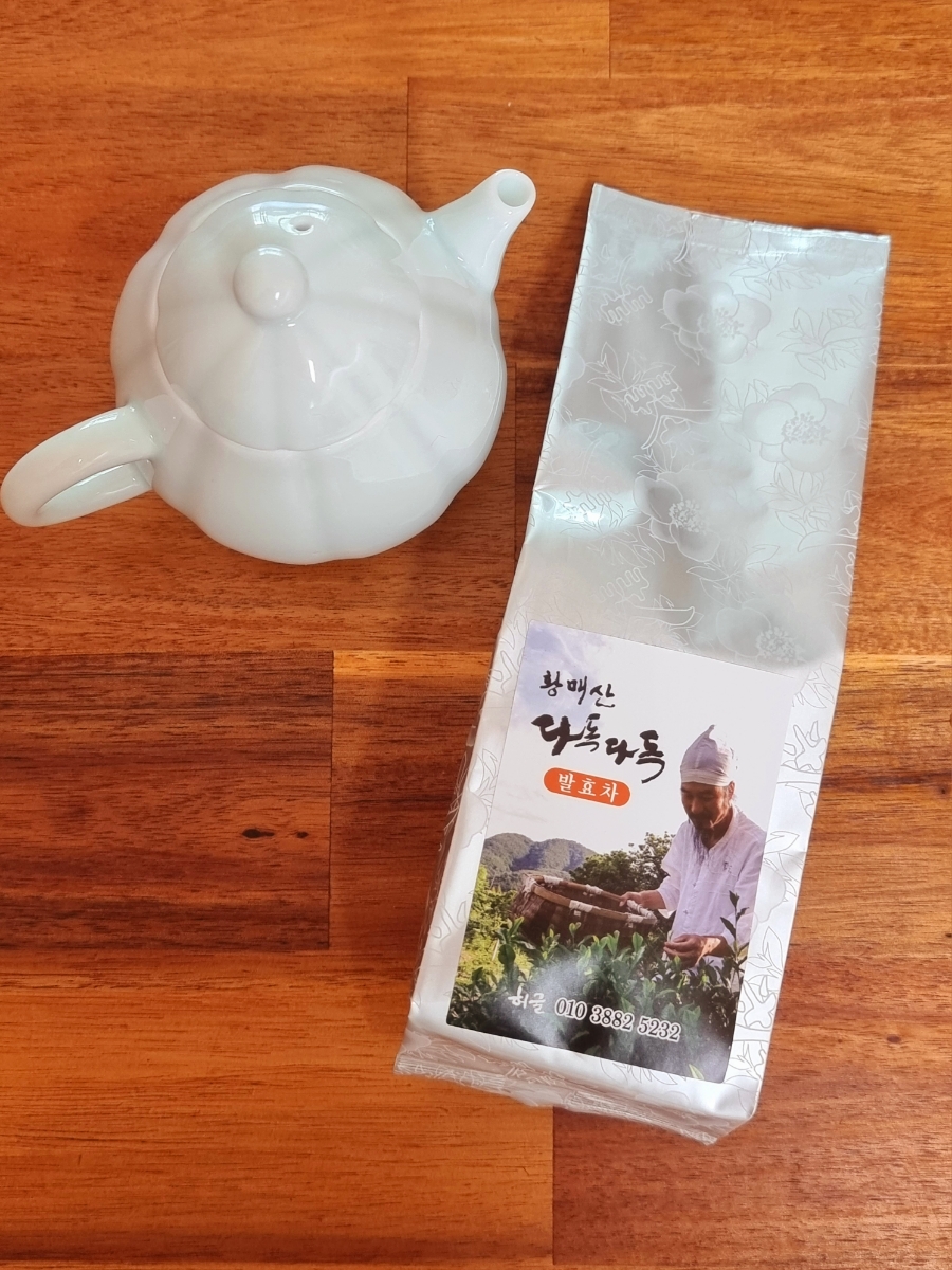 황매산 허굴산방 이미지