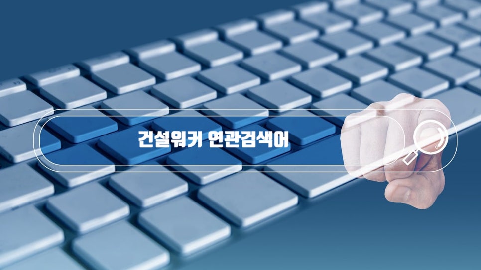 도영산업개발 이미지
