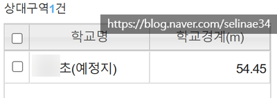 용지호스텔 이미지