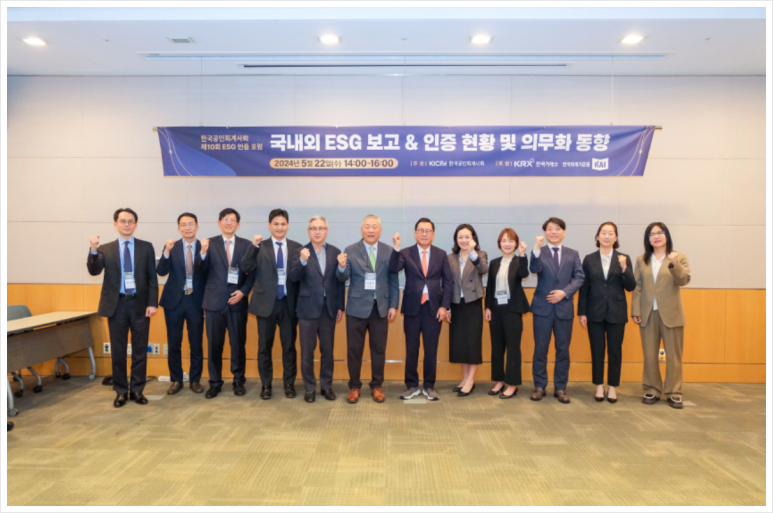 내일회계법인 이미지