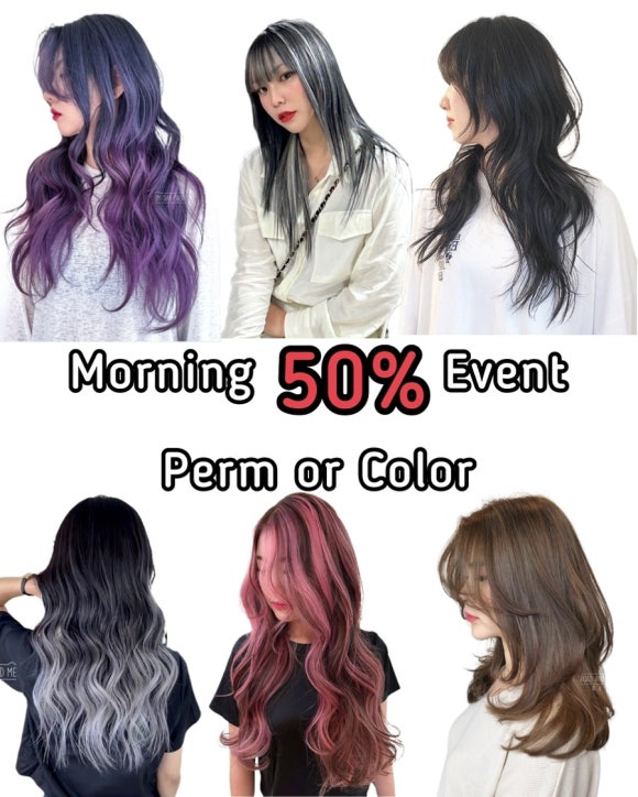 로드앤미 이미지