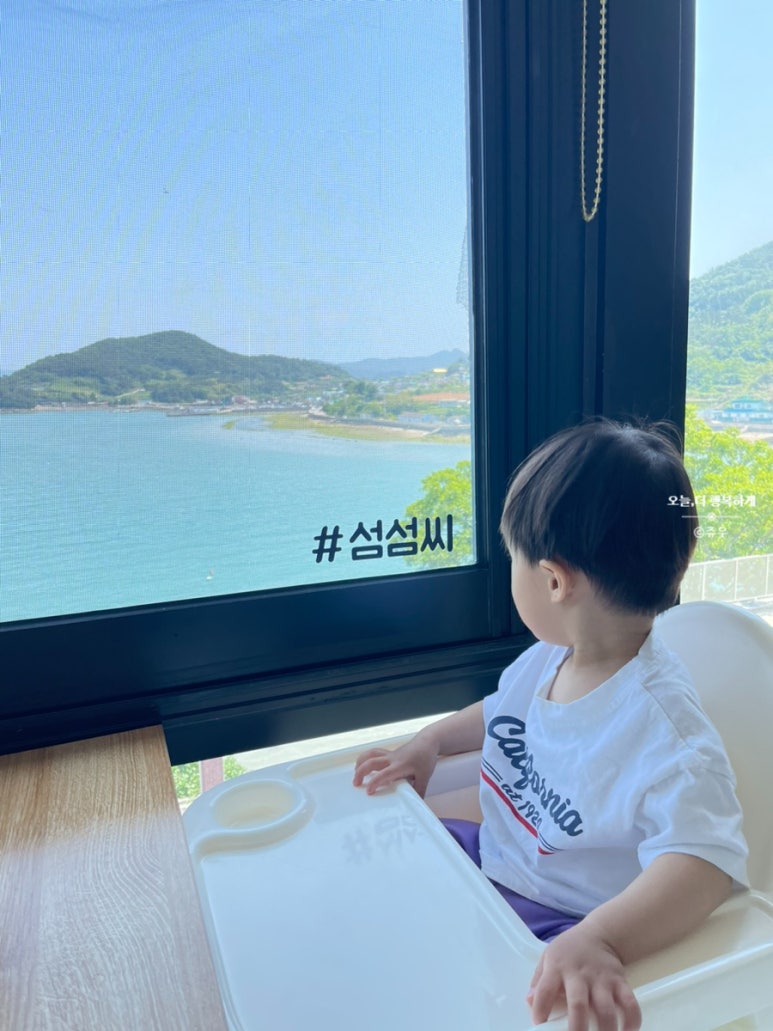 섬섬씨 이미지