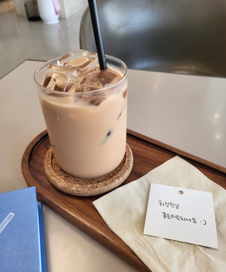 비스트로.마인 이미지