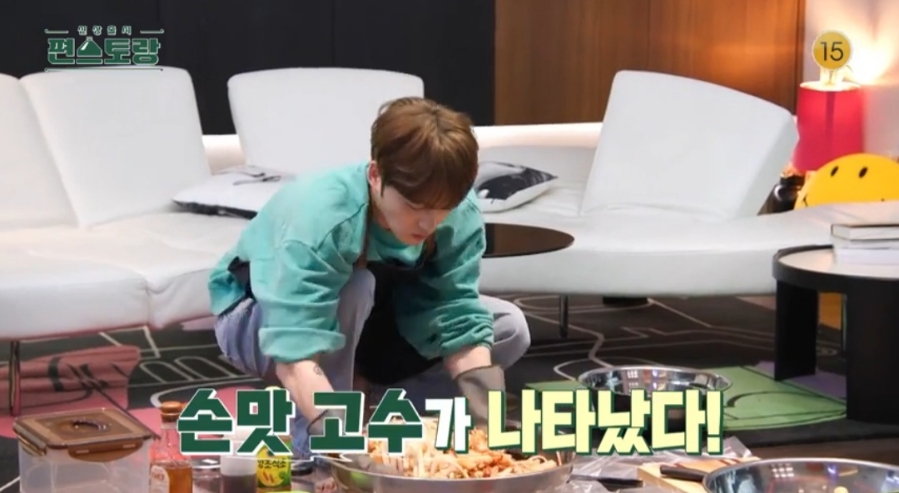 오삼슈퍼 이미지