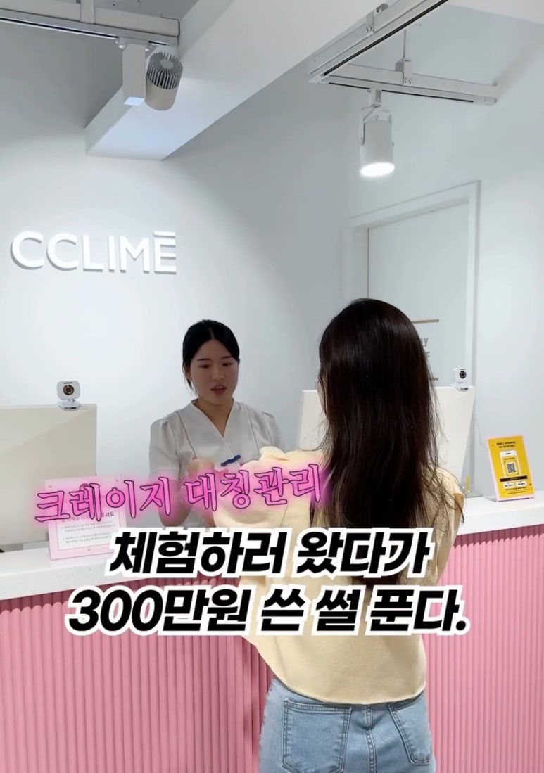 아이제이자동차 이미지