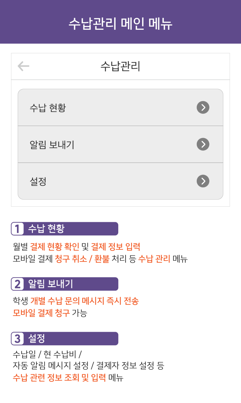 비투PC 이미지