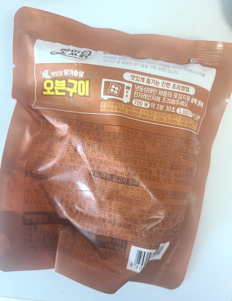 피키오븐 이미지