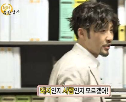 언니네호프 이미지