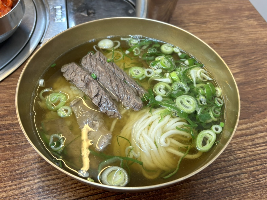서울한우곰탕 이미지