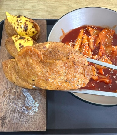 유브유부천안 이미지