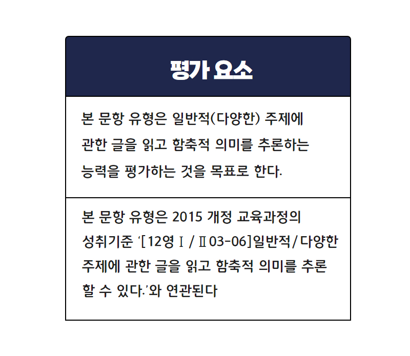 압구정고등학교 이미지