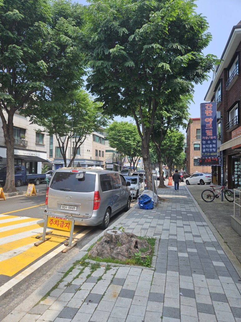 해광산업전기 이미지