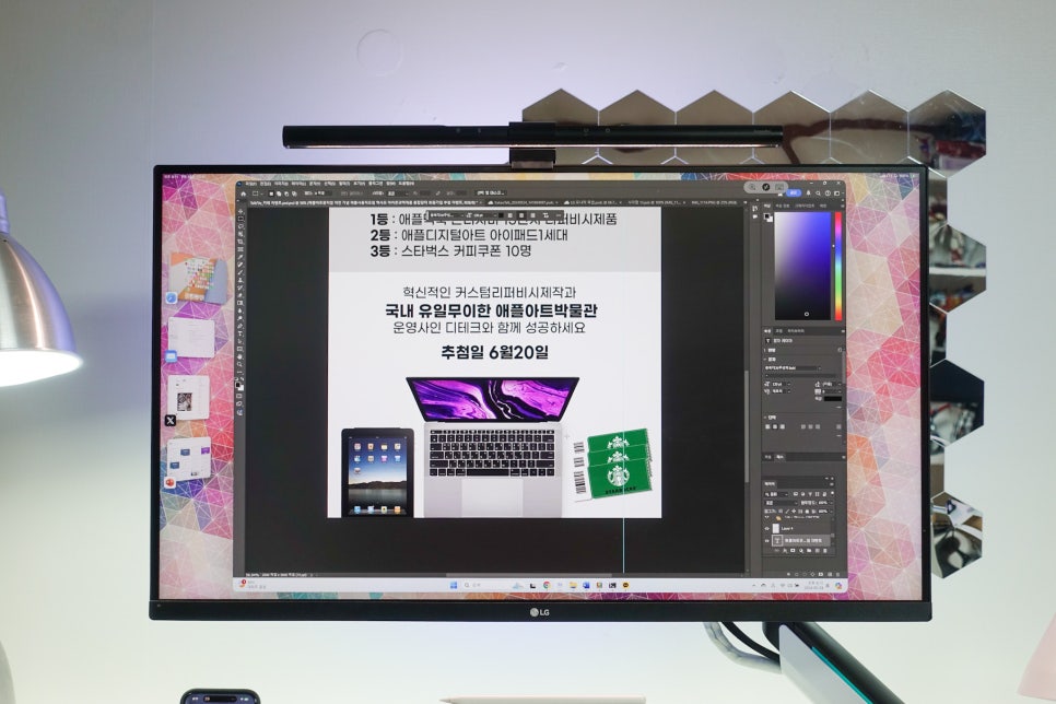아이패드 프로와 삼성 노트북연결 클라우드 컴퓨팅 업무환경 feat. 원격데스트톱 연결(rd Client) 이미지 2