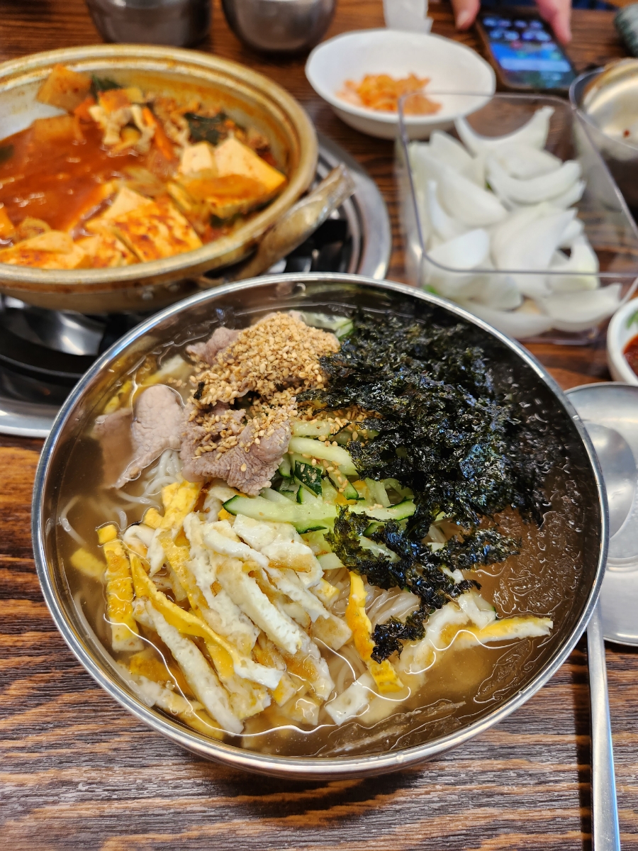 전원석쇠 이미지