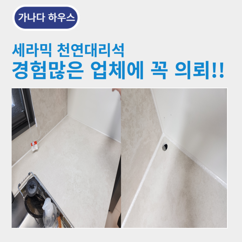 호남정수기 이미지