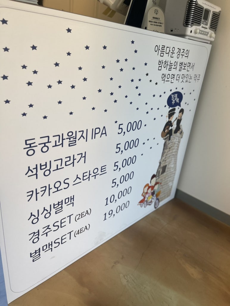 최군샵 이미지