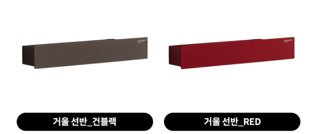 유로갤러리 이미지