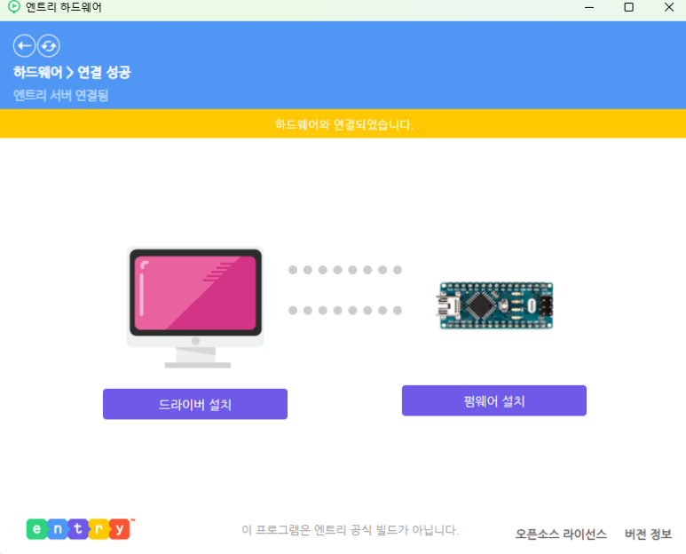 아삽 이미지