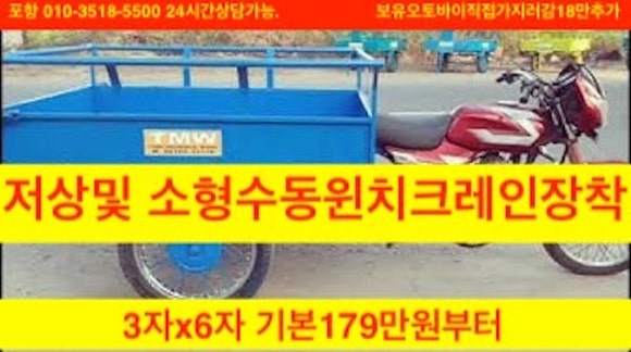 주식회사크린데이 이미지