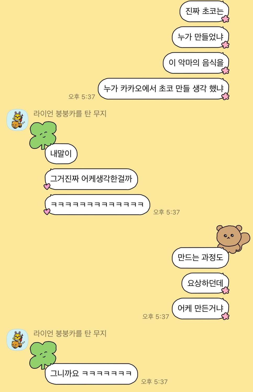 디아이에스 이미지