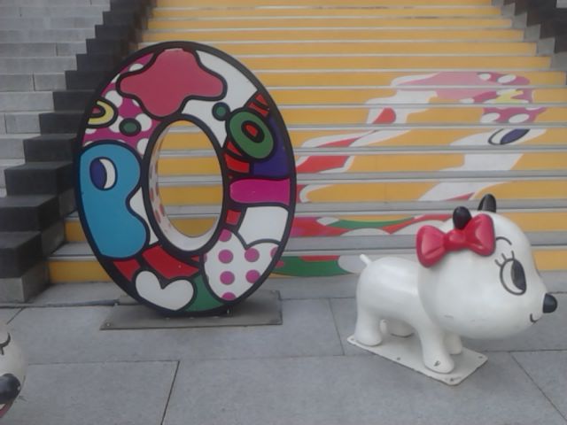 아이파크몰(I PARK MALL) 이미지