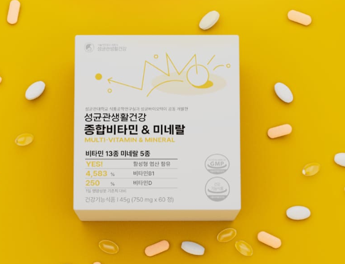 믿음종합개발 이미지