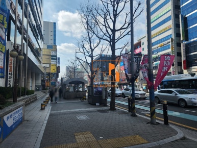 철물일번가 이미지