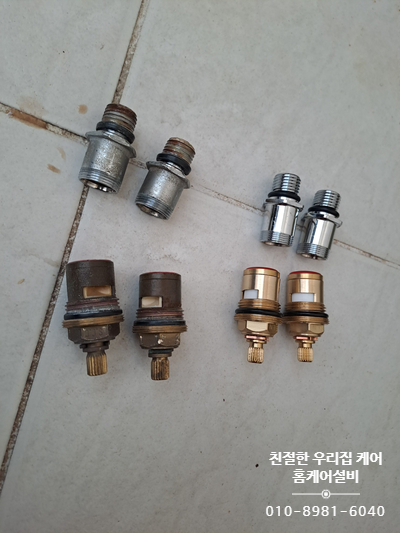 벽산세탁 이미지