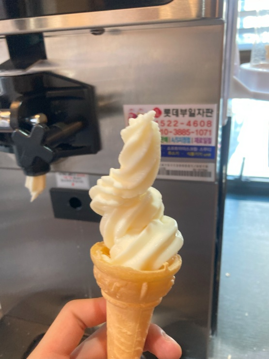 와와아이스크림 이미지