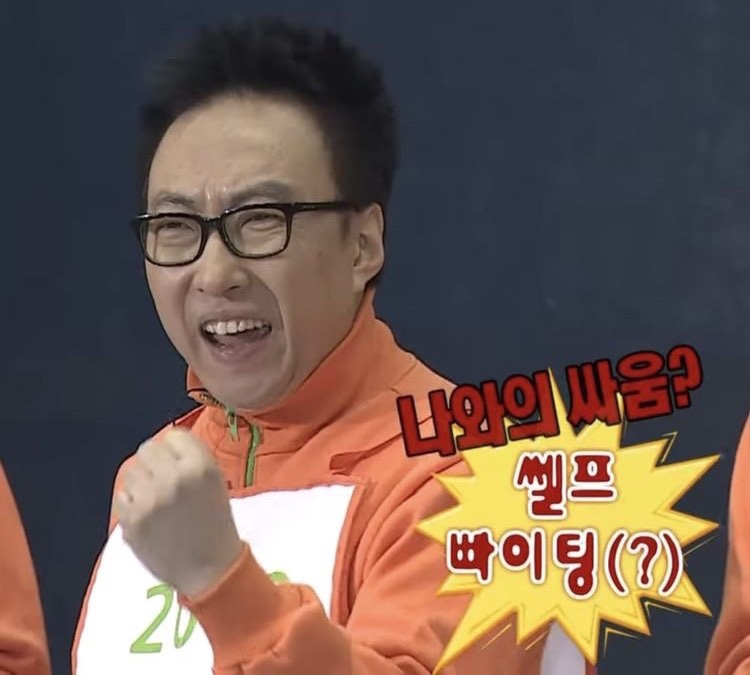 쓰리포 이미지