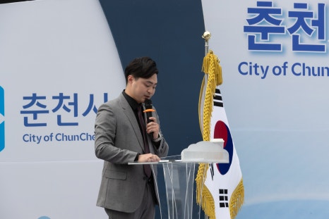 춘천시 삼천동 수소충전소 이미지