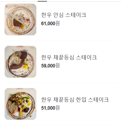 첸트로 이미지