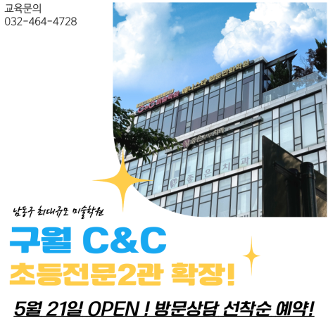 보람씨앤씨 이미지
