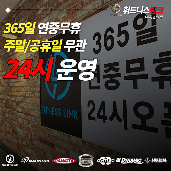 맘스터치원곡점 이미지