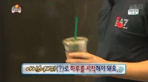 우리오에이 이미지