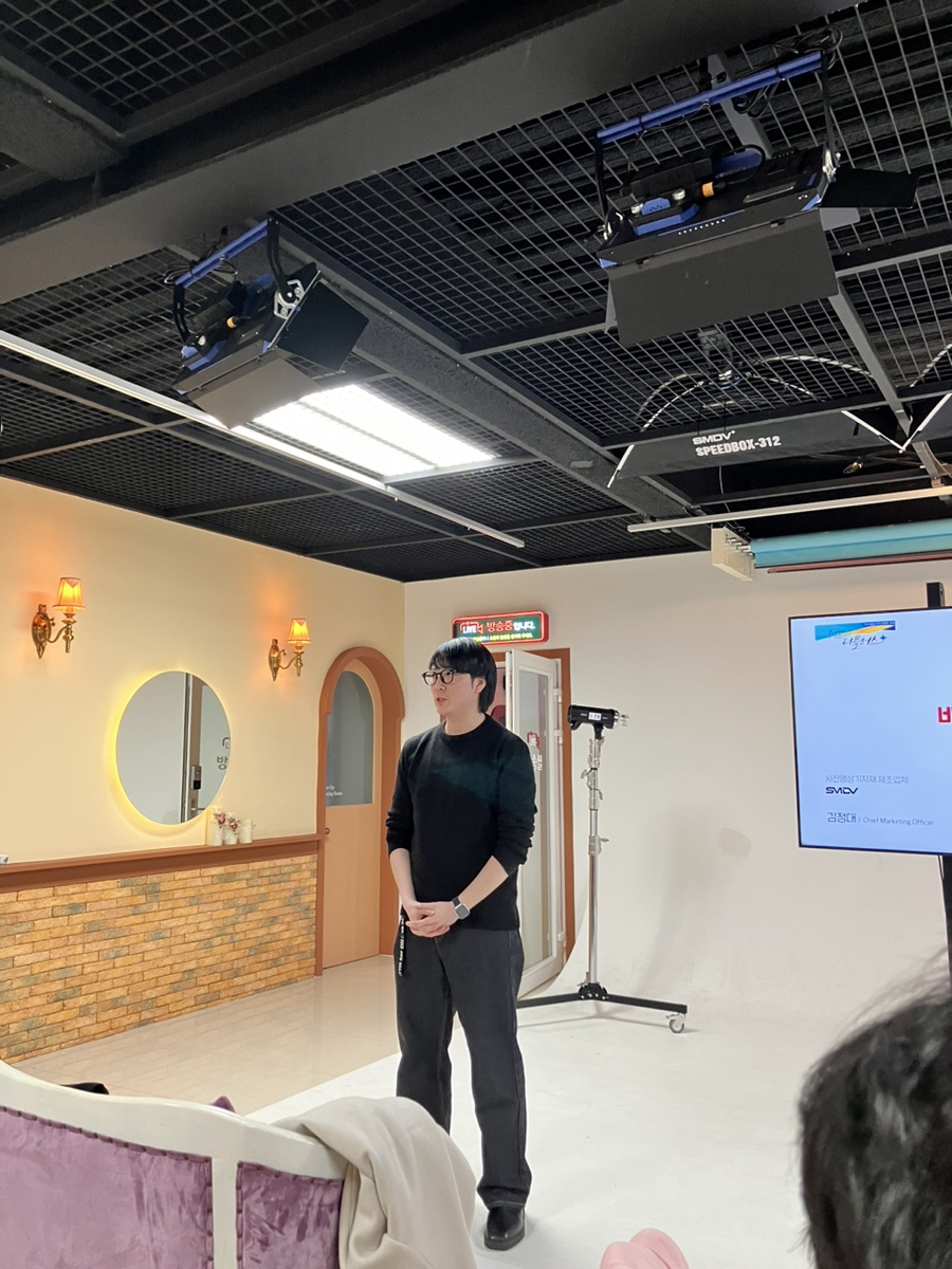 익사한생선스튜디오 이미지