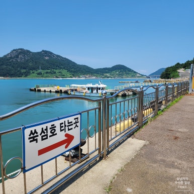 큐식자재마트 이미지