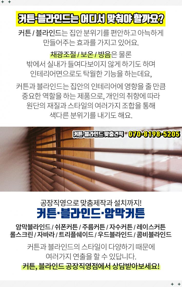 (주)대호물류 이미지