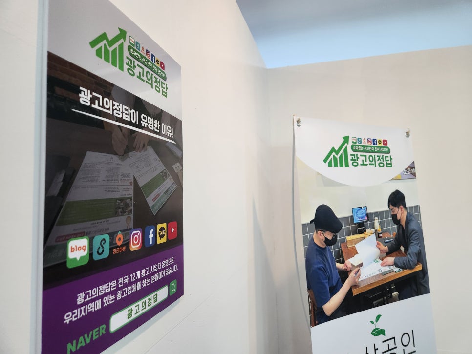 오로지광고디자인 이미지
