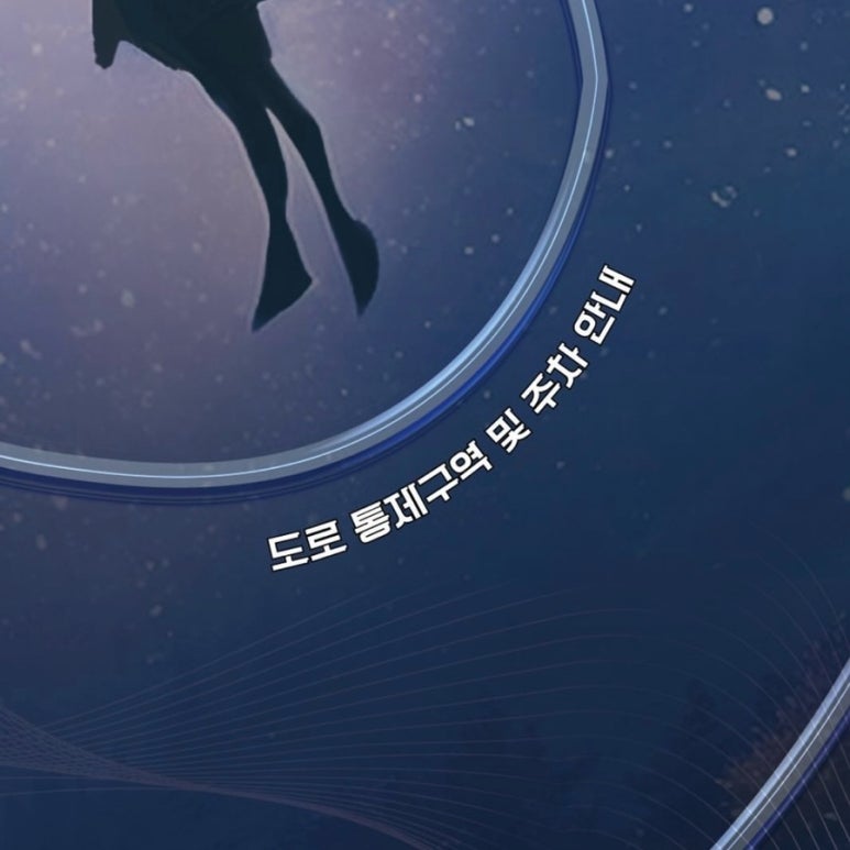 파랑청과 이미지