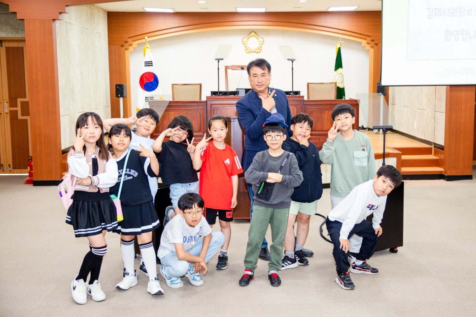 김제종정초등학교 이미지