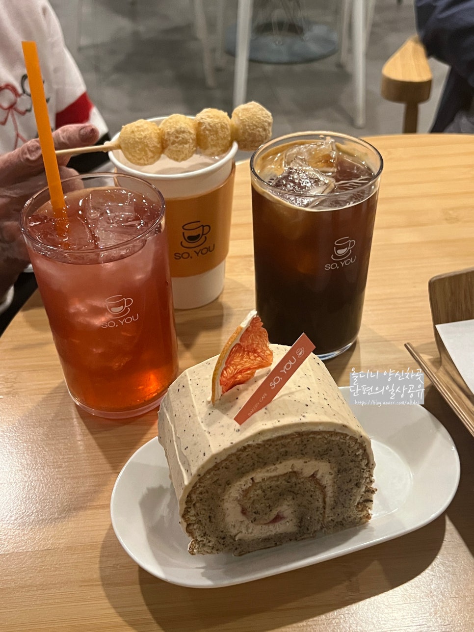 별내수산 이미지