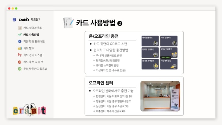 장학서점 이미지