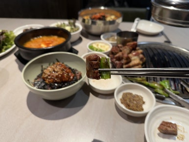 명육 이미지