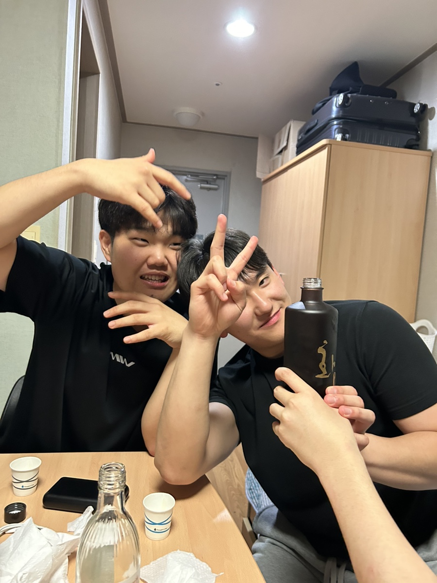 삼채원 이미지