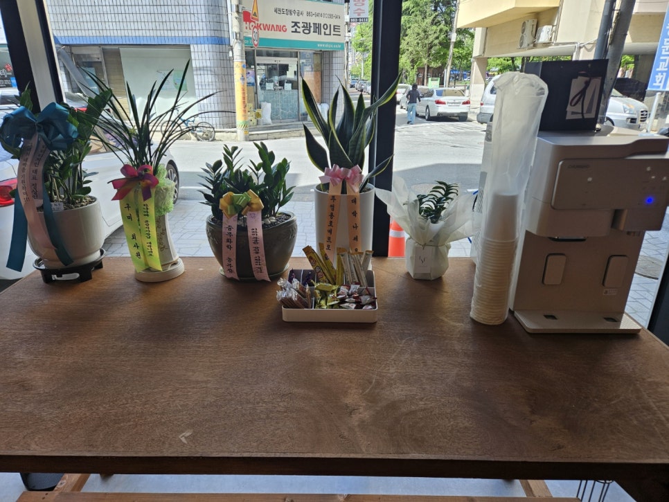 플레이버포에버 이미지
